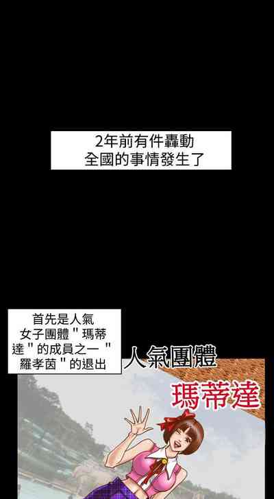 第87页图