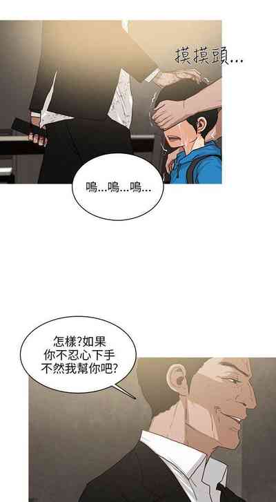 第111页图