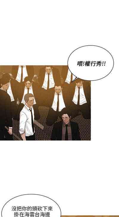 第119页图