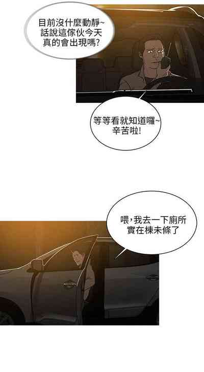 第123页图