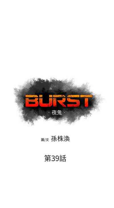 第127页图