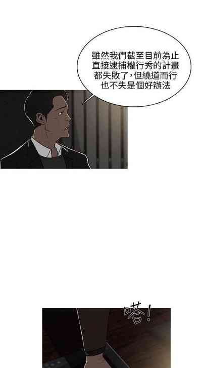 第131页图