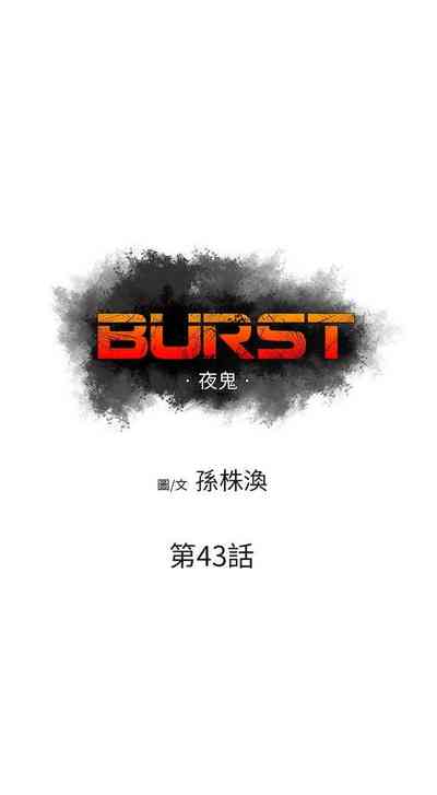 第139页图