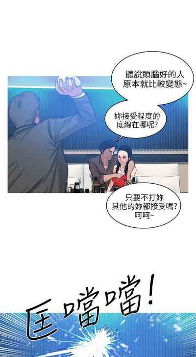 第147页图