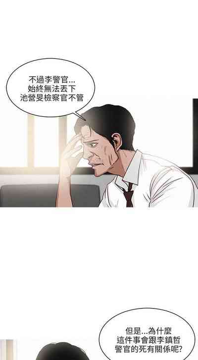 第155页图