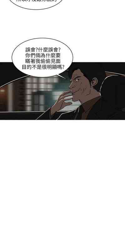 第159页图