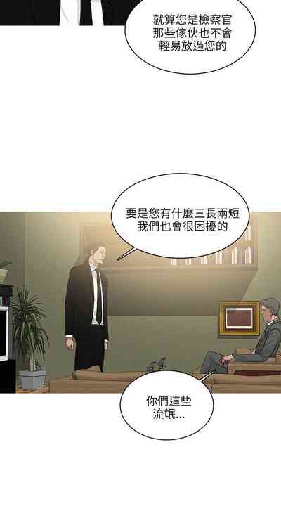 第183页图