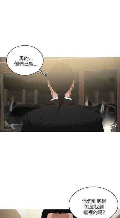 第187页图