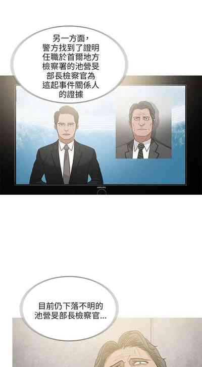 第199页图