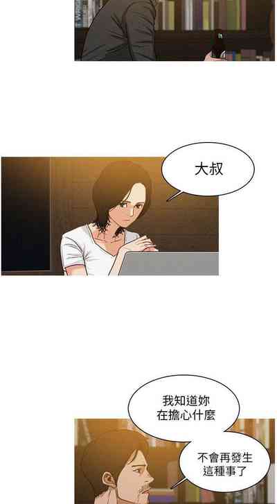 第19页图