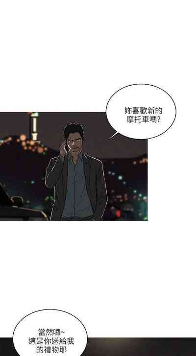 第203页图