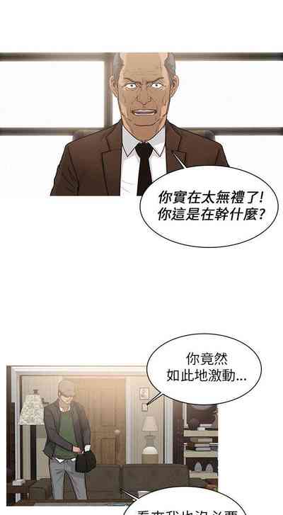 第23页图