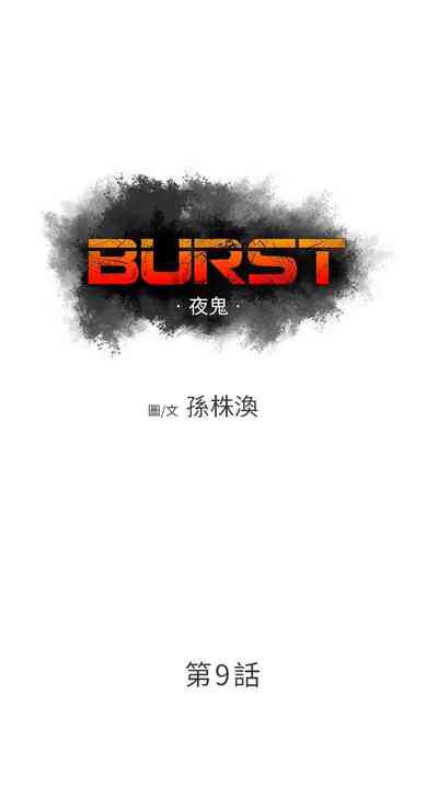 第27页图