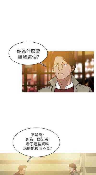 第35页图