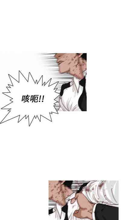 第39页图
