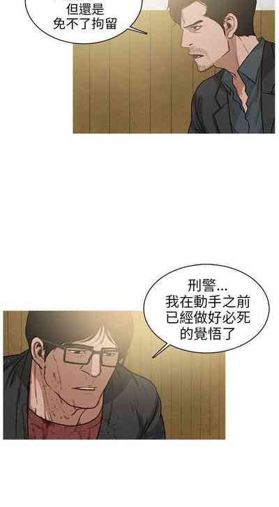 第67页图