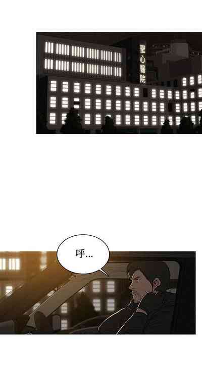 第71页图