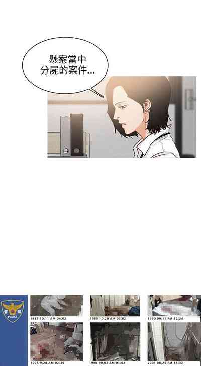 第83页图