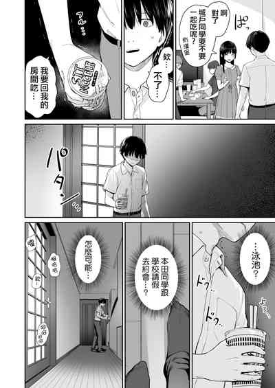 第31頁圖