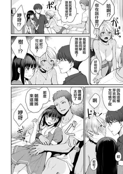第39頁圖