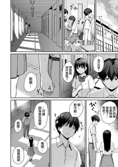 第79頁圖