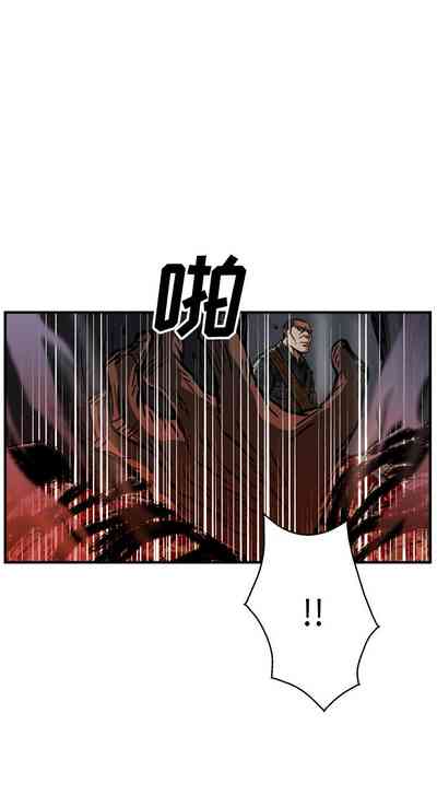 第103页图