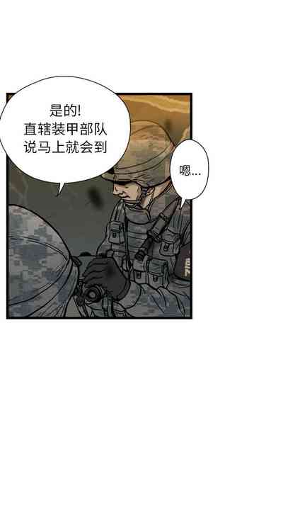 第119页图