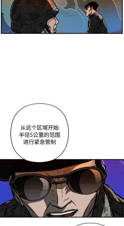第127页图