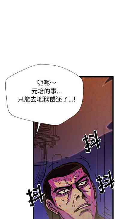第143页图
