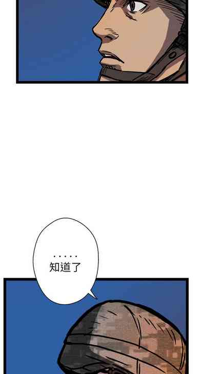 第23页图