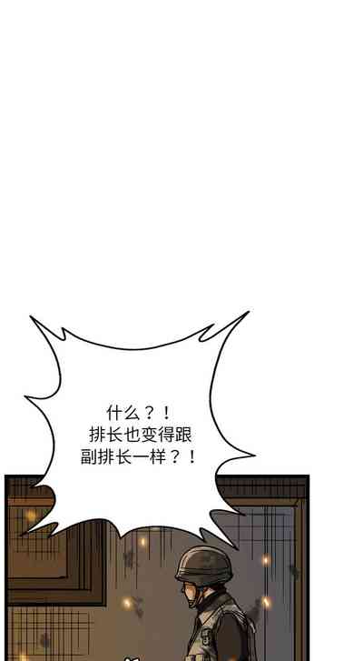 第27页图
