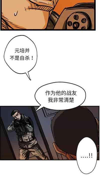 第43页图