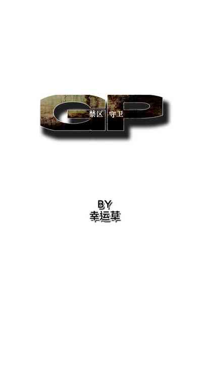 第47页图