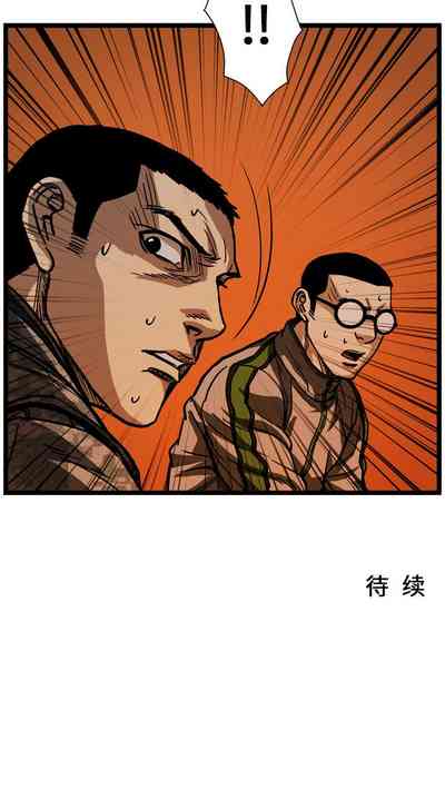 第51页图