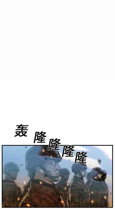 第63页图
