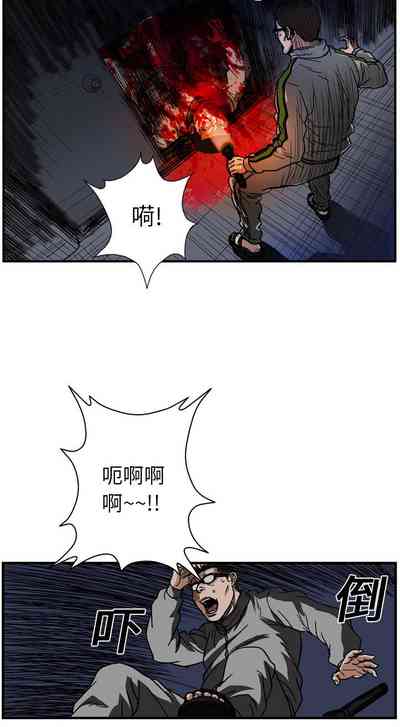 第71页图