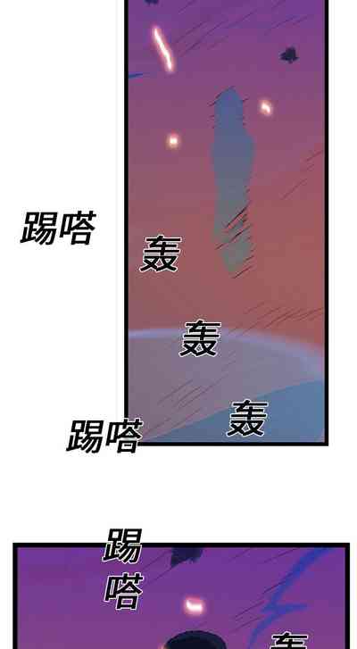 第75页图