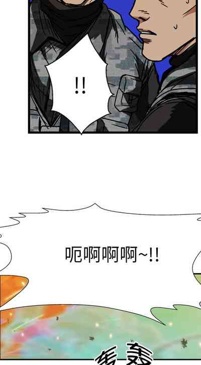 第83页图