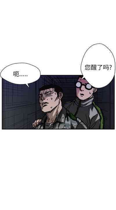 第87页图