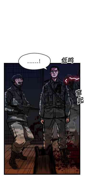 第91页图