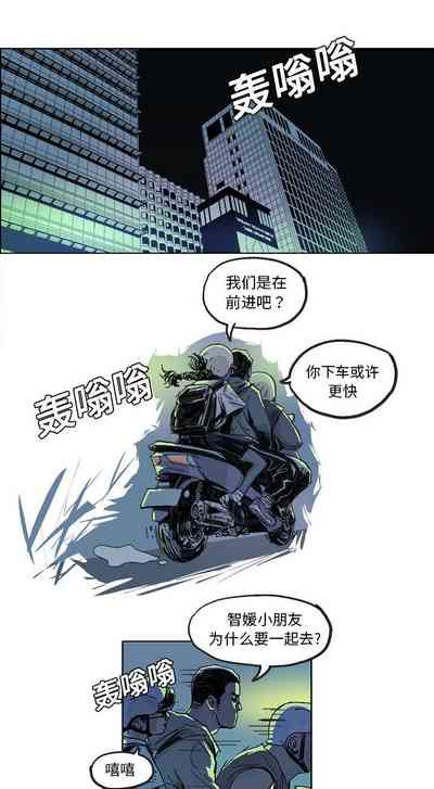 第15頁圖
