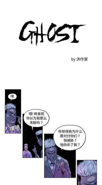 第43頁圖