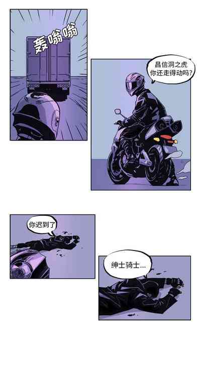 第51頁圖