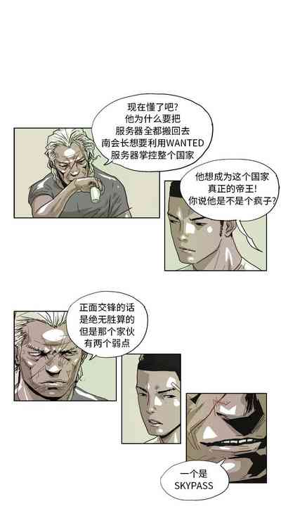 第59頁圖