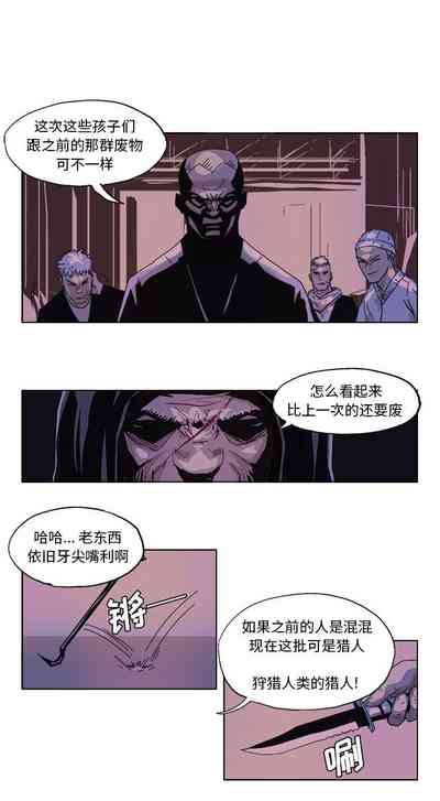 第67頁圖