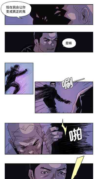 第71頁圖