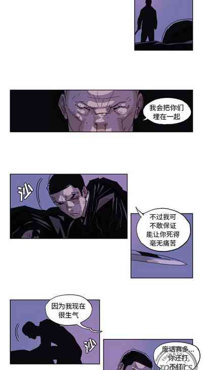 第75頁圖