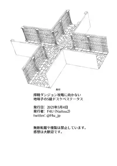 第47頁圖