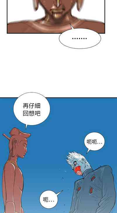 第103页图