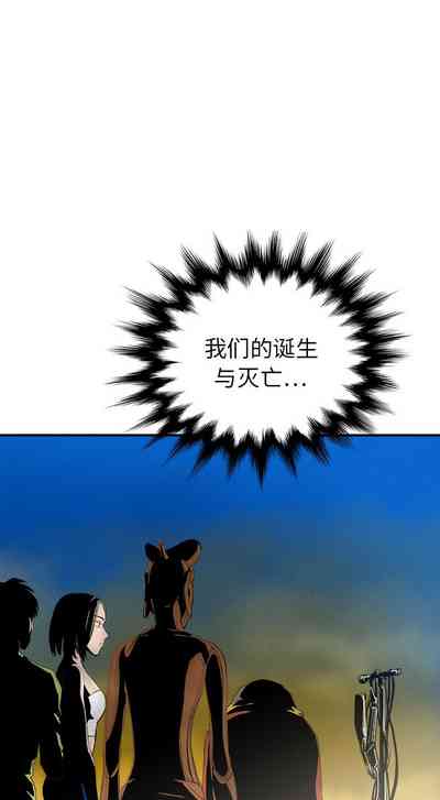 第111页图